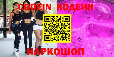 крисы Ликино-Дулёво