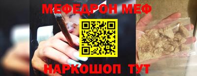 гашик Лесосибирск