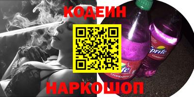 крисы Ливны