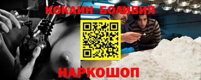 крисы Ливны