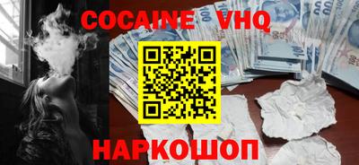 крисы Ливны