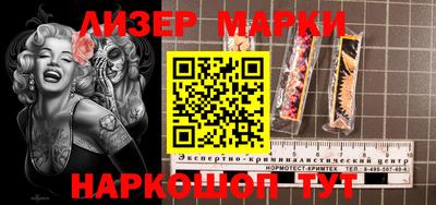 крисы Ликино-Дулёво
