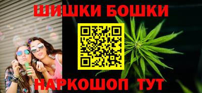 крисы Ликино-Дулёво