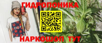 крисы Ликино-Дулёво