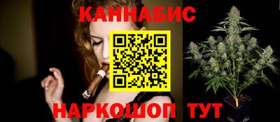 гашик Лесосибирск