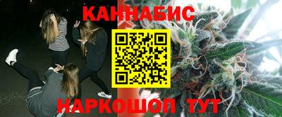 крисы Ликино-Дулёво