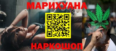 гашик Лесосибирск