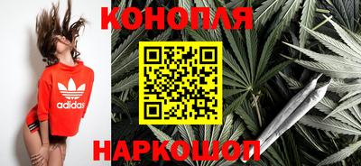 крисы Ликино-Дулёво