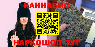 крисы Ликино-Дулёво