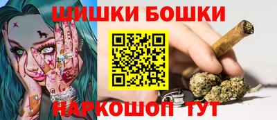 крисы Ливны