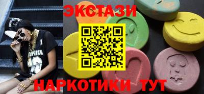 крисы Ливны