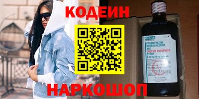 крисы Ливны