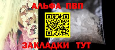 крисы Ликино-Дулёво
