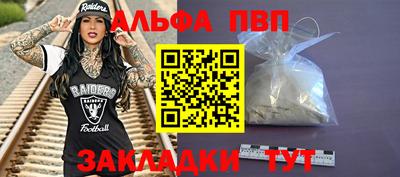 гашик Лесосибирск