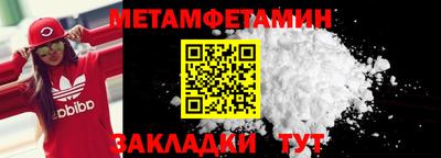 крисы Ликино-Дулёво