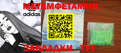 крисы Ливны