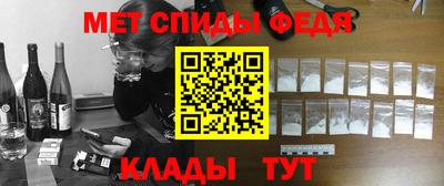 гашик Лесосибирск