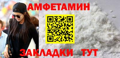 крисы Ликино-Дулёво