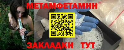 гашик Лесосибирск