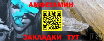 крисы Ликино-Дулёво