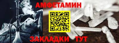 гашик Лесосибирск