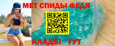 крисы Ливны
