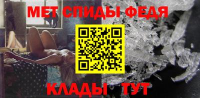 гашик Лесосибирск