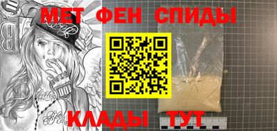 крисы Ливны