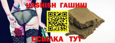крисы Ликино-Дулёво